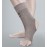 Бандаж на голеностопный сустав (серый) TI-201 "