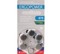 Батарейка для слуховых аппаратов Ergopower 675 (№6) ER-004
