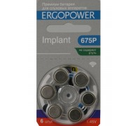 Батарейка для слуховых аппаратов Ergopower 675Р (№6) ER-005
