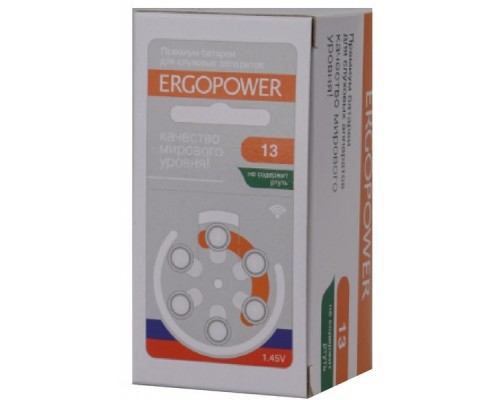 Батарейка для слуховых аппаратов Ergopower 13 (№6) ER-002
