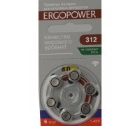 Батарейка для слуховых аппаратов Ergopower 312 (№6) ER-003
