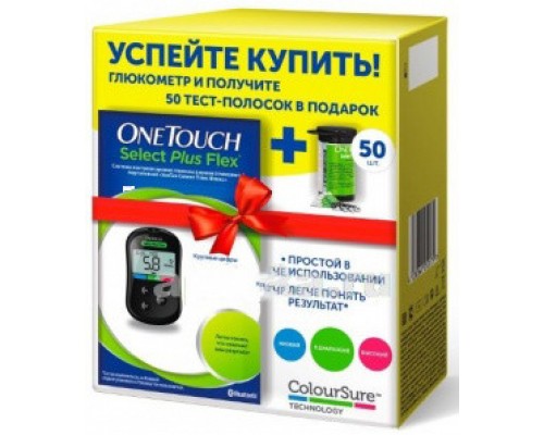 Глюкометр One Touch Select Plus Flex + Тест-полоски One Touch Se